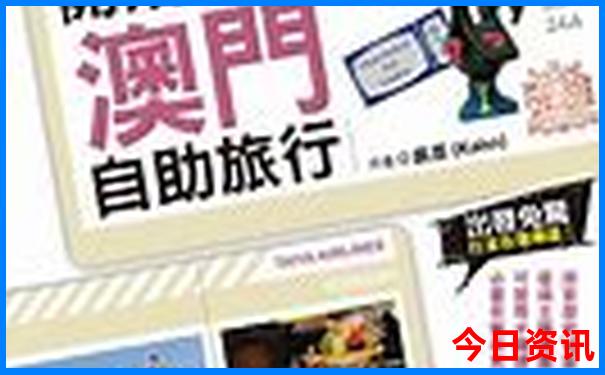 大姚一日游最佳去处
