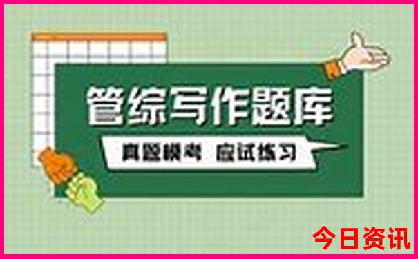 7月末去哪旅游比较好